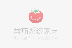 微軟最新版win10 LTSC X64位 純凈版系統(tǒng) windows10 LTSC 系統(tǒng)下載